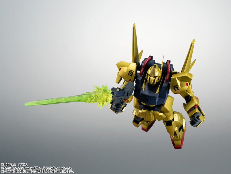 BANDAI Robot Spirits SIDE MS MSN-00100 Hyaku Shiki ver. A.N.I.M.E. Action Figure