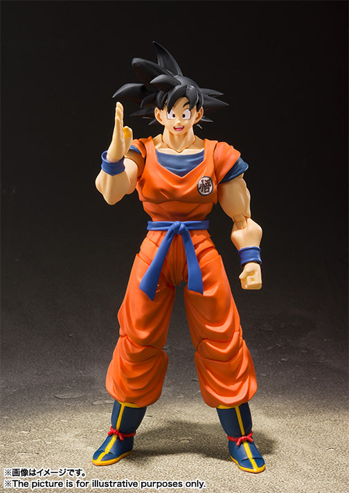 BANDAI S.H.Figuarts Dragon Ball Son Goku Un Saiyan criado en la Tierra Figura de acción