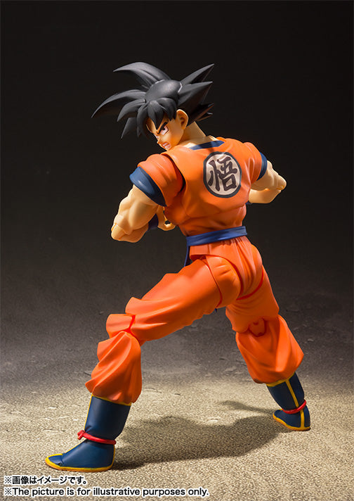 BANDAI S.H.Figuarts Dragon Ball Son Goku Un Saiyan criado en la Tierra Figura de acción