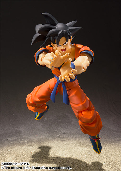 BANDAI S.H.Figuarts Dragon Ball Son Goku Un Saiyan criado en la Tierra Figura de acción