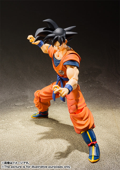 BANDAI S.H.Figuarts Dragon Ball Son Goku Un Saiyan criado en la Tierra Figura de acción