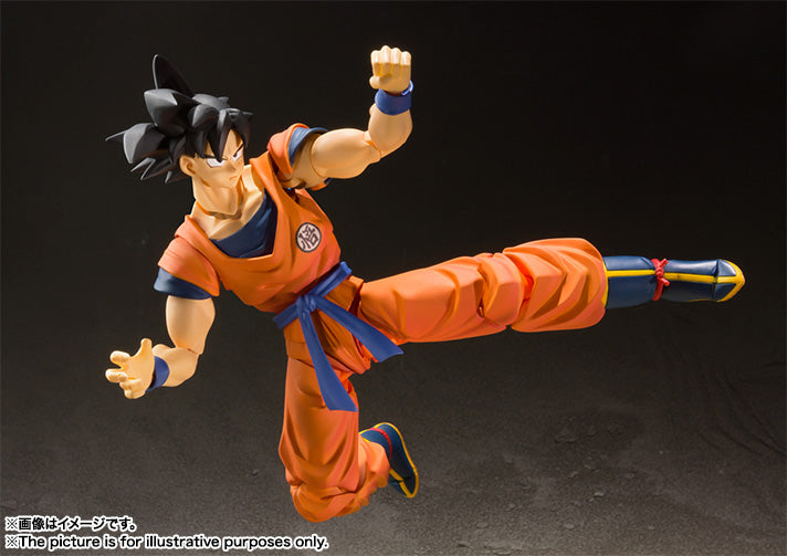 BANDAI S.H.Figuarts Dragon Ball Son Goku Un Saiyan criado en la Tierra Figura de acción
