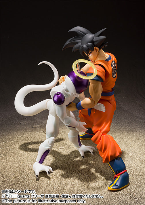 BANDAI S.H.Figuarts Dragon Ball Son Goku Un Saiyan criado en la Tierra Figura de acción