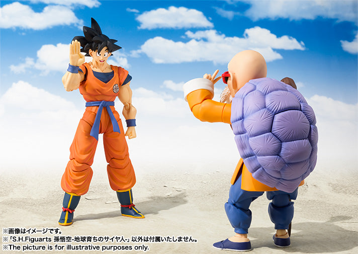 BANDAI S.H.Figuarts Dragon Ball Son Goku Un Saiyan criado en la Tierra Figura de acción