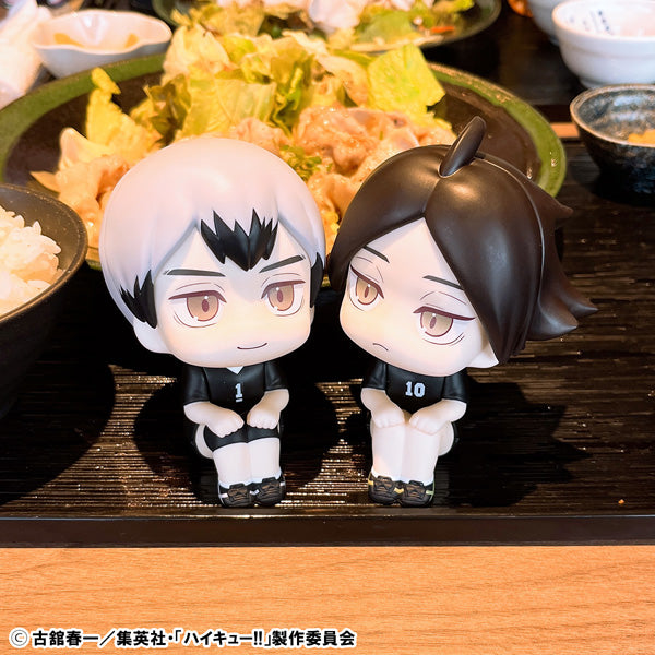 MegaHouse LookUp Haikyuu!! Shinsuke Kita Uniform Ver. Figure JAPAN OFFICIAL