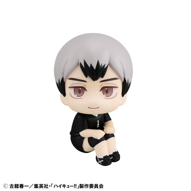 MegaHouse LookUp Haikyuu!! Shinsuke Kita Uniform Ver. Figure JAPAN