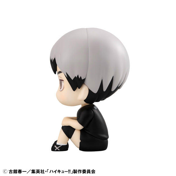 MegaHouse LookUp Haikyuu!! Shinsuke Kita Uniform Ver. Figure JAPAN OFFICIAL