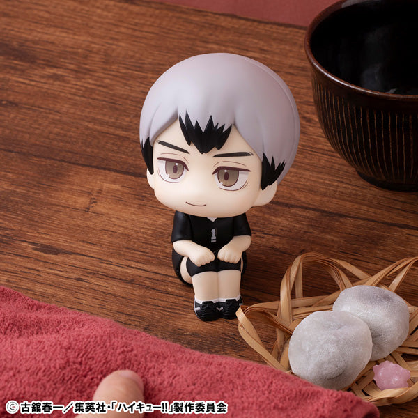 MegaHouse LookUp Haikyuu!! Shinsuke Kita Uniform Ver. Figure JAPAN OFFICIAL