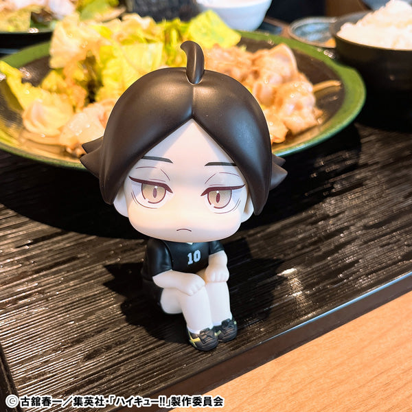MegaHouse LookUp Haikyuu!! Rintarou Suna Uniform Ver. Abbildung JAPAN OFFICIAL
