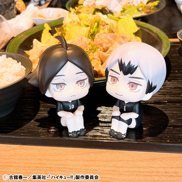 MegaHouse LookUp Haikyuu!! Rintarou Suna Uniform Ver. Abbildung JAPAN OFFICIAL