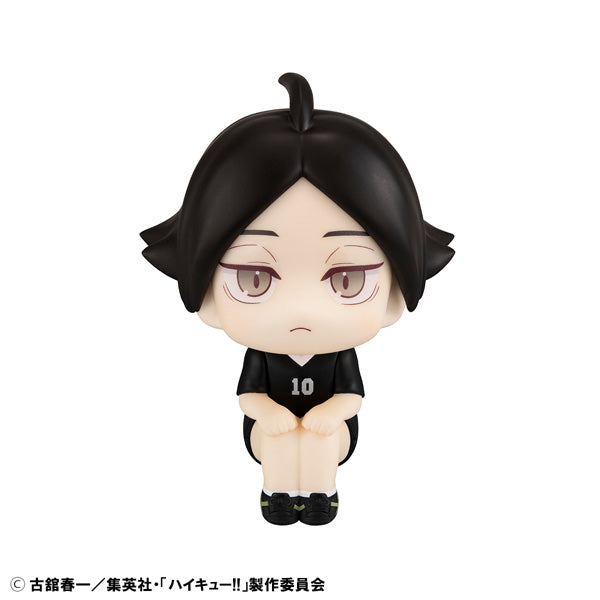 MegaHouse LookUp Haikyuu!! Rintarou Suna Uniform Ver. Abbildung JAPAN OFFICIAL