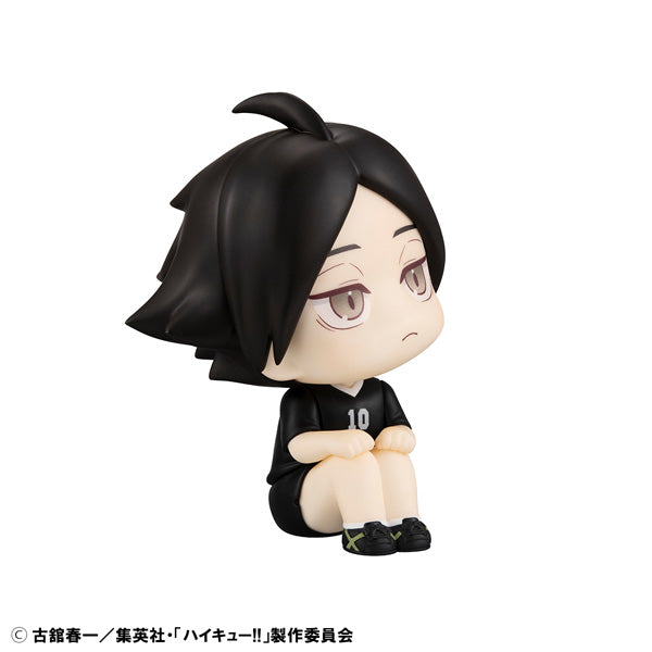 MegaHouse LookUp Haikyuu!! Rintarou Suna Uniform Ver. Abbildung JAPAN OFFICIAL