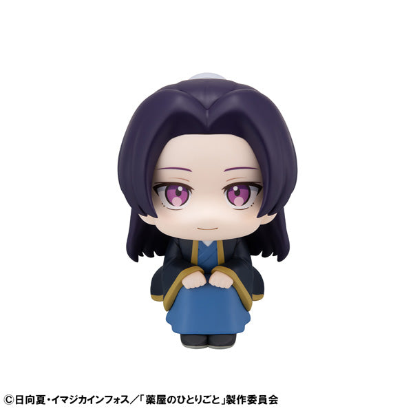 MegaHouse LookUp The Apothecary Diaries Jinshi Figure JAPAN OFFICIAL