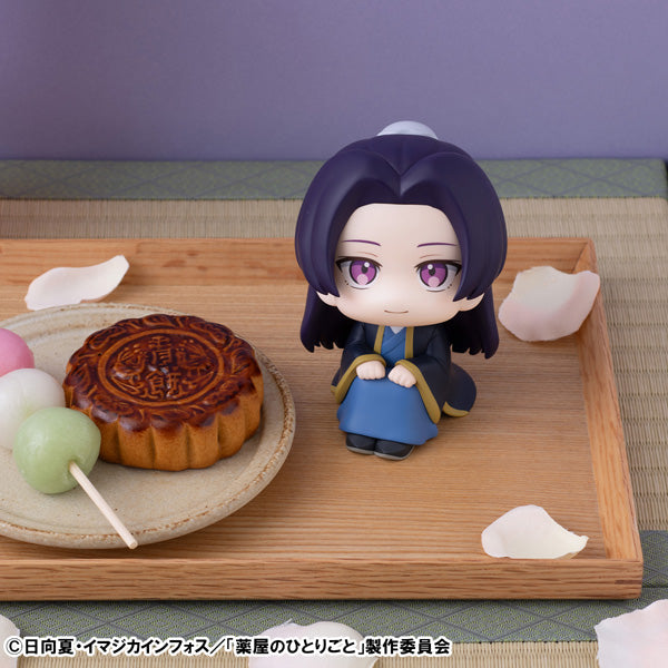 MegaHouse LookUp The Apothecary Diaries Jinshi Figure JAPAN OFFICIAL