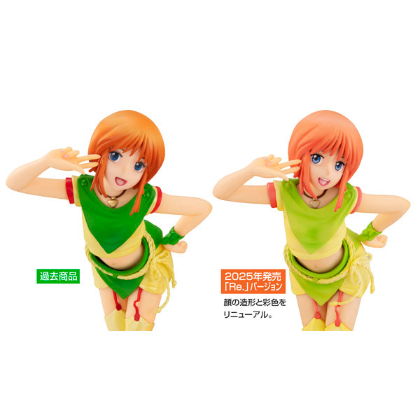 Ausgezeichnetes Modell RAHDX-Serie G.A.NEO Mobile Suit Gundam ZZ Elpeo Ple Re. Figur