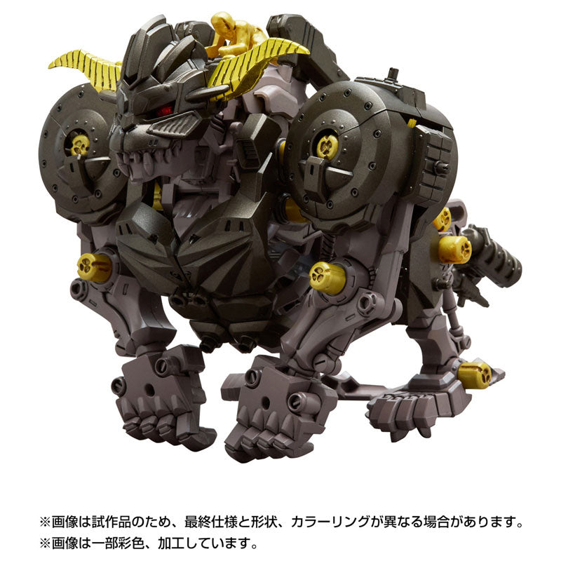 Takara Tomy ZOIDS Knuckle Kong Seiten 1/35 Model Kit JAPAN OFFICIAL
