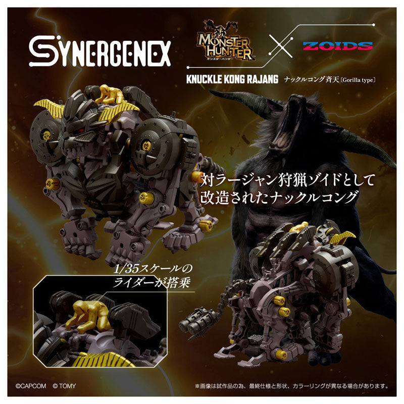 Takara Tomy ZOIDS Knuckle Kong Seiten 1/35 Model Kit OFICIAL DE JAPÓN