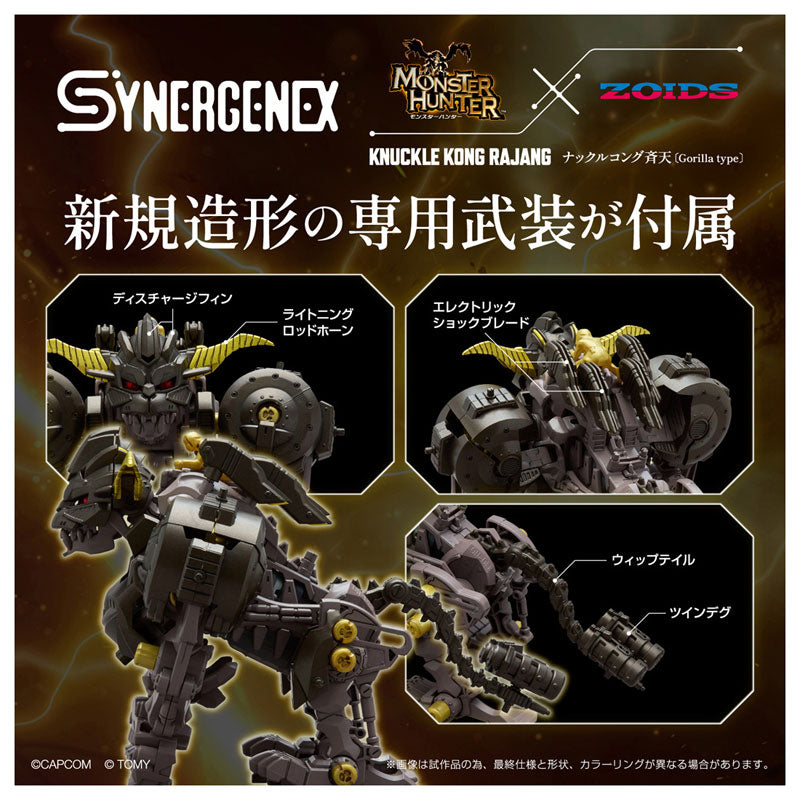 Takara Tomy ZOIDS Knuckle Kong Seiten 1/35 Model Kit OFICIAL DE JAPÓN