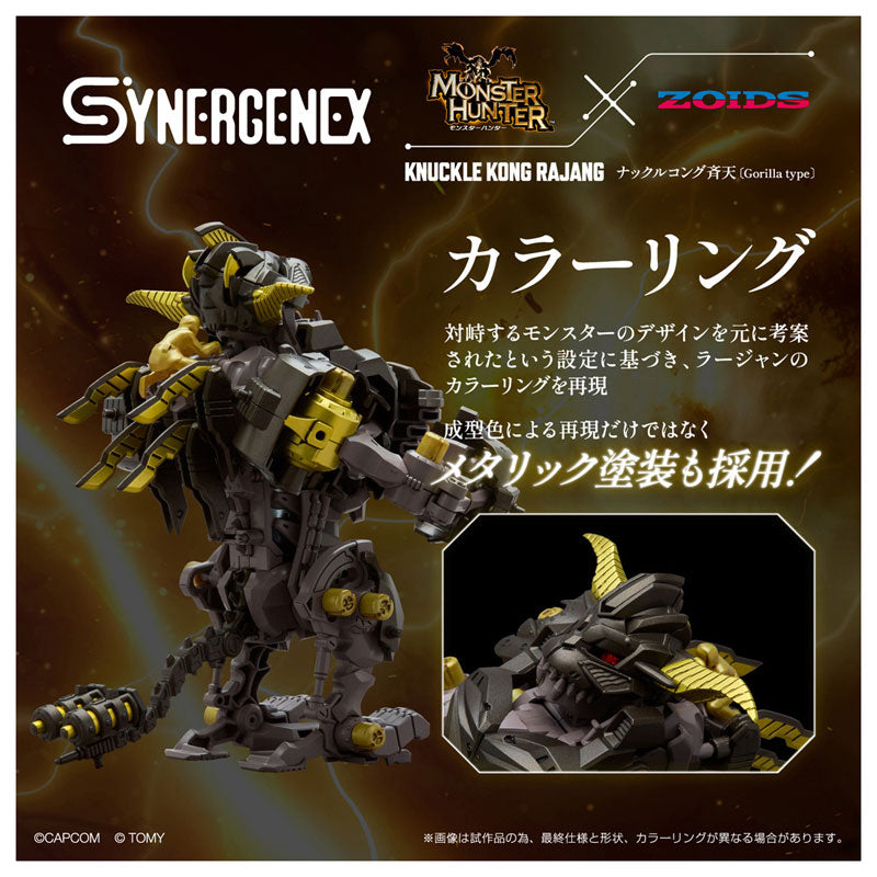 Takara Tomy ZOIDS Knuckle Kong Seiten 1/35 Model Kit OFICIAL DE JAPÓN