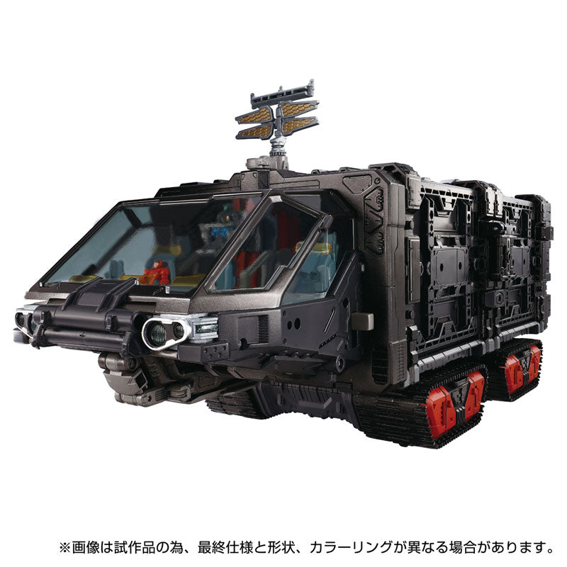 Diaclone Mobile Fortress Super Heavy Machinery Tactical Grander Action Figure