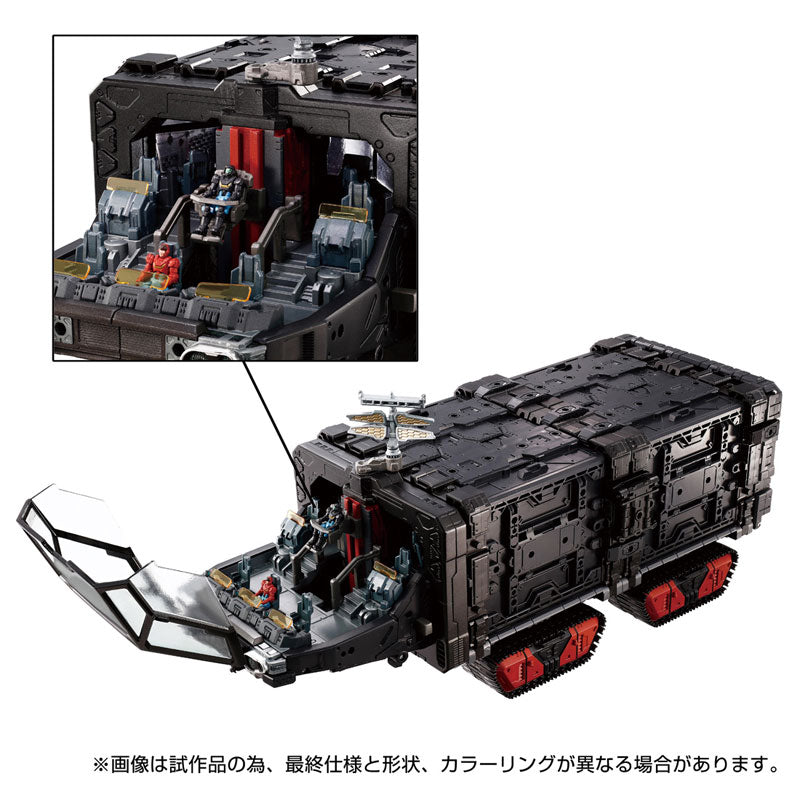 Diaclone Mobile Fortress Super Heavy Machinery Tattico Grander Action Figure