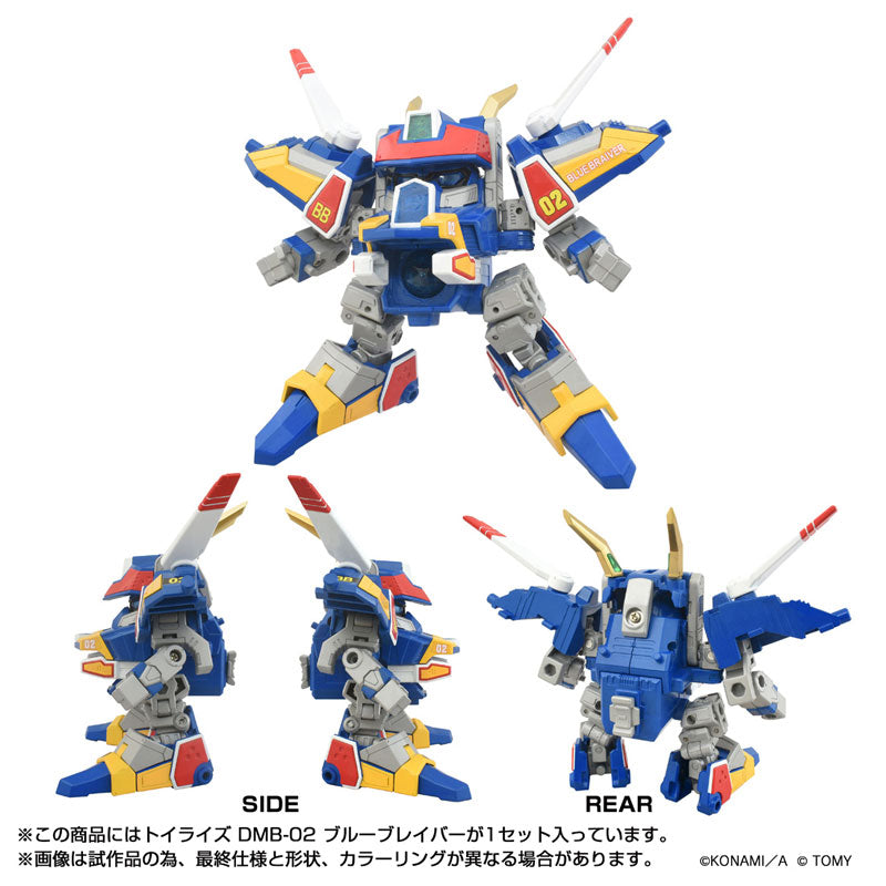 Takara Tomy Toyrise DMB-02 Figura de acción Blue Braver OFICIAL DE JAPÓN