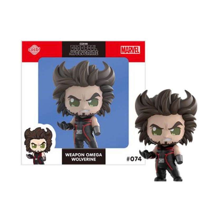 Cosbi Marvel Collection 074 Weapon Omega Wolverine Figure JAPAN OFFICIAL