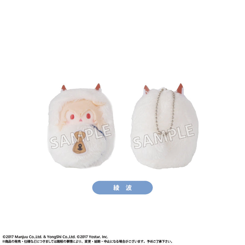 Azur Lane Kurumi Tapinui Vol.1 Komplettset Plüschpuppe JAPAN OFFIZIELL