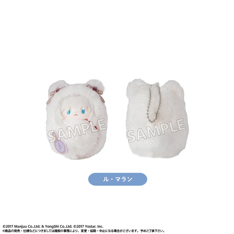 Azur Lane Kurumi Tapinui Vol.1 Komplettset Plüschpuppe JAPAN OFFIZIELL