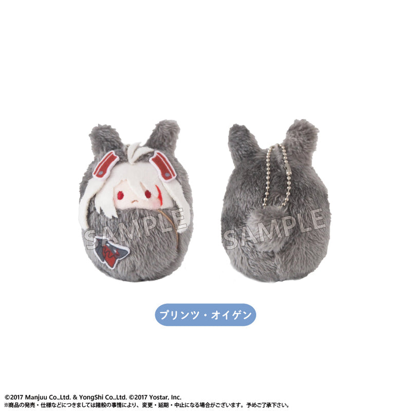 Azur Lane Kurumi Tapinui Vol.1 Komplettset Plüschpuppe JAPAN OFFIZIELL