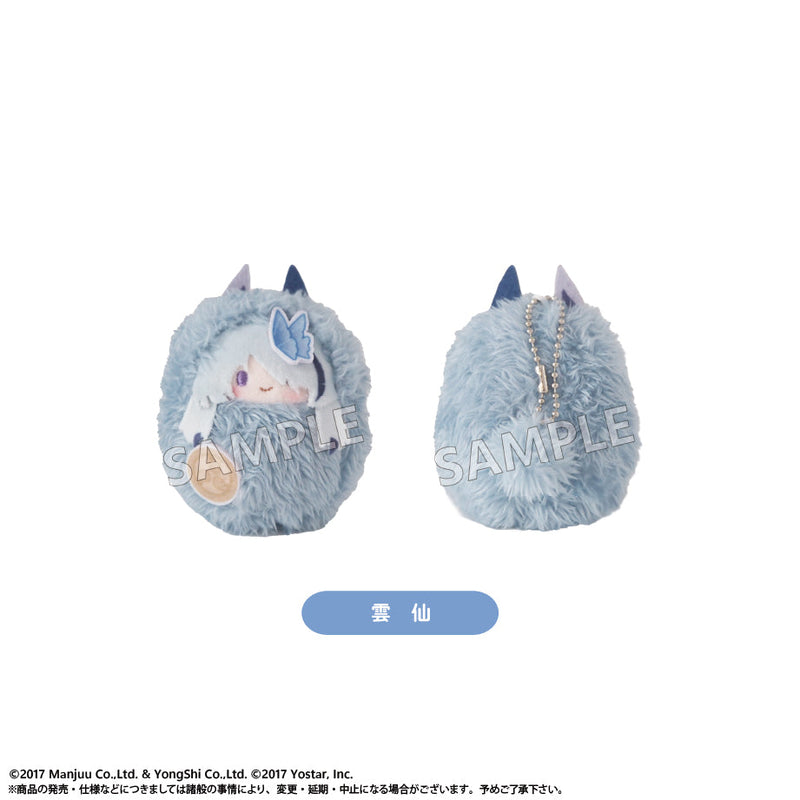 Azur Lane Kurumi Tapinui Vol.1 Komplettset Plüschpuppe JAPAN OFFIZIELL