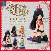 SO-TA DOLLEL FIGURE COLLECTION2 Complete Set Figure JAPAN OFFICIAL