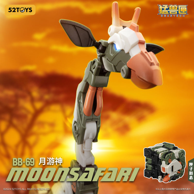52Toys Beast Box BB-69 Moonsafari Action Figure JAPAN OFFICIAL