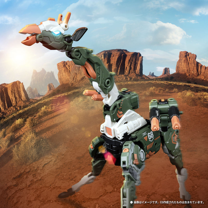 52Toys Beast Box BB-69 Moonsafari & Bonus Action Figure JAPAN OFFICIAL