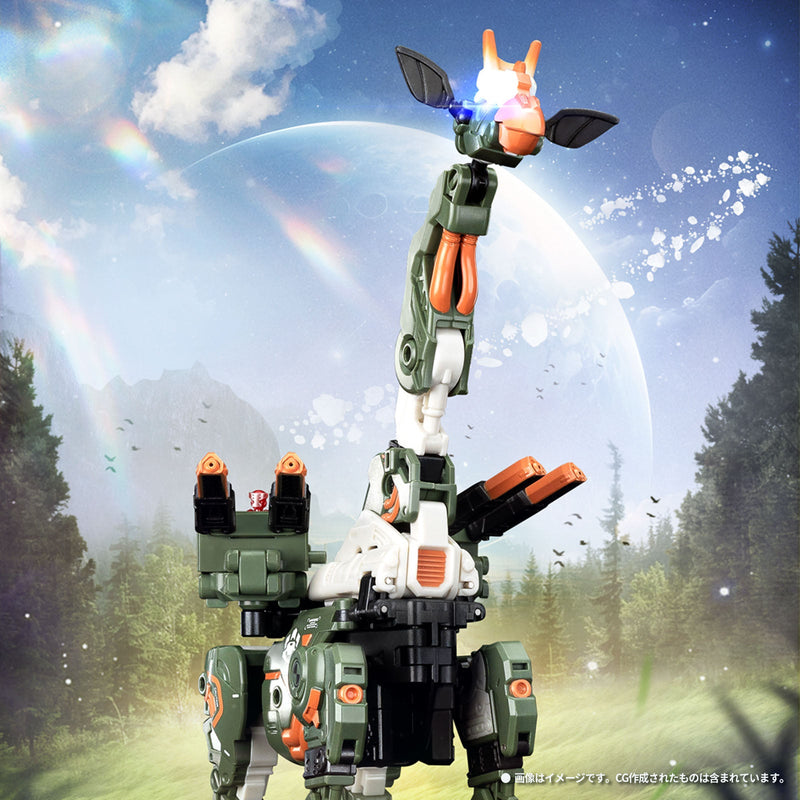 52Toys Beast Box BB-69 Moonsafari & Bonus Action Figure JAPAN OFFICIAL