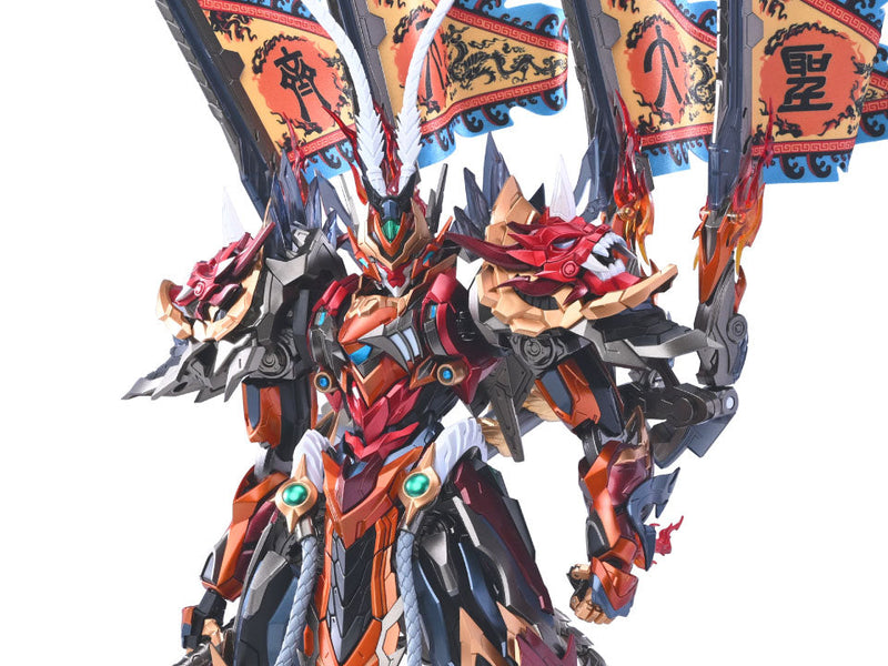 Legend of Star General MNQ-XH08 Tenyusei Qitian Dasheng Son Goku Action Figure