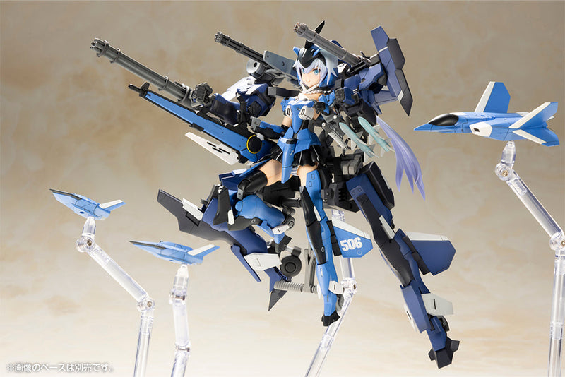 Kotobukiya Frame Arms Girl Stylet XF-3 mit Exosuit Stylet Model Kit JAPAN