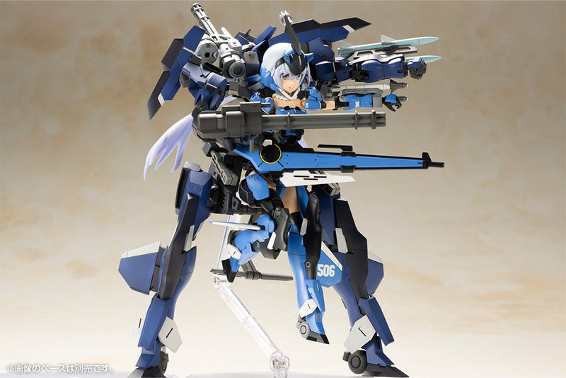 Kotobukiya Frame Arms Girl Stylet XF-3 mit Exosuit Stylet Model Kit JAPAN