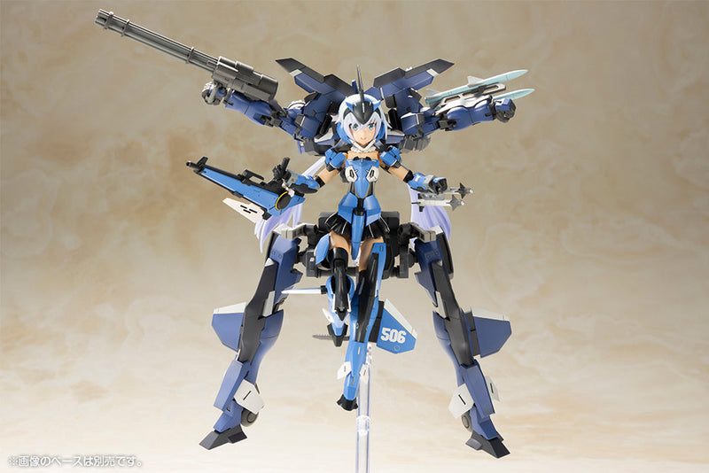 Kotobukiya Frame Arms Girl Stylet XF-3 mit Exosuit Stylet Model Kit JAPAN