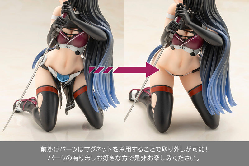 Kotobukiya Frame Arms Girl MAGATSUKI Figure JAPAN OFFICIAL