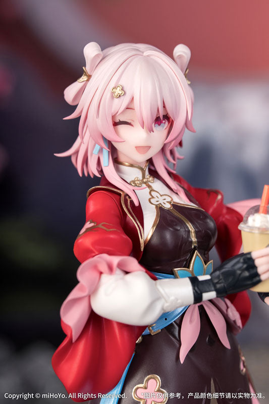 Myethos Gift+ Honkai Star Rail 7 de marzo The Hunt 1/8 Figura OFICIAL DE JAPÓN