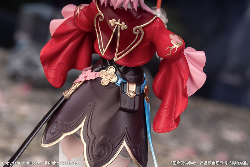 Myethos Gift+ Honkai Star Rail 7 de marzo The Hunt 1/8 Figura OFICIAL DE JAPÓN