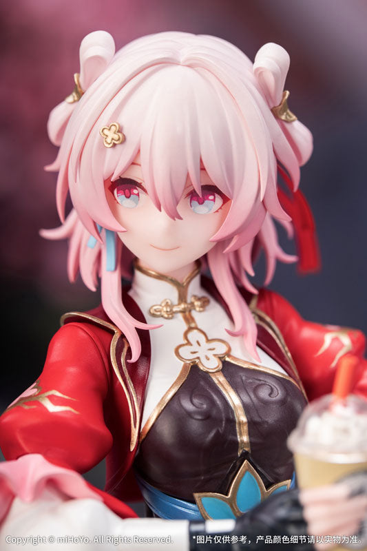 Myethos Gift+ Honkai Star Rail 7 de marzo The Hunt 1/8 Figura OFICIAL DE JAPÓN
