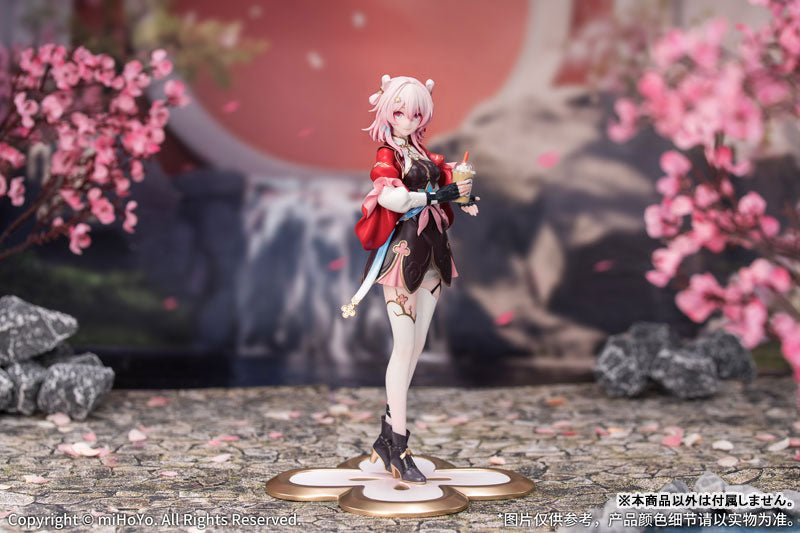 Myethos Gift+ Honkai Star Rail 7 de marzo The Hunt 1/8 Figura OFICIAL DE JAPÓN