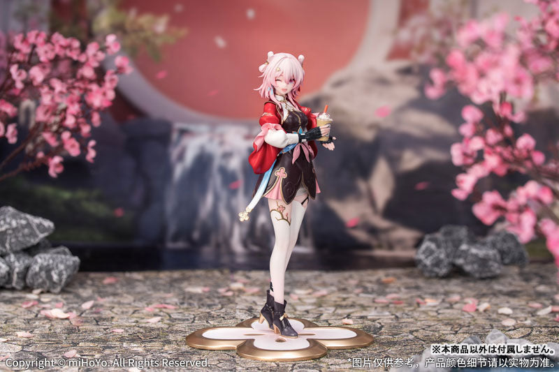 Myethos Gift+ Honkai Star Rail 7 de marzo The Hunt 1/8 Figura OFICIAL DE JAPÓN