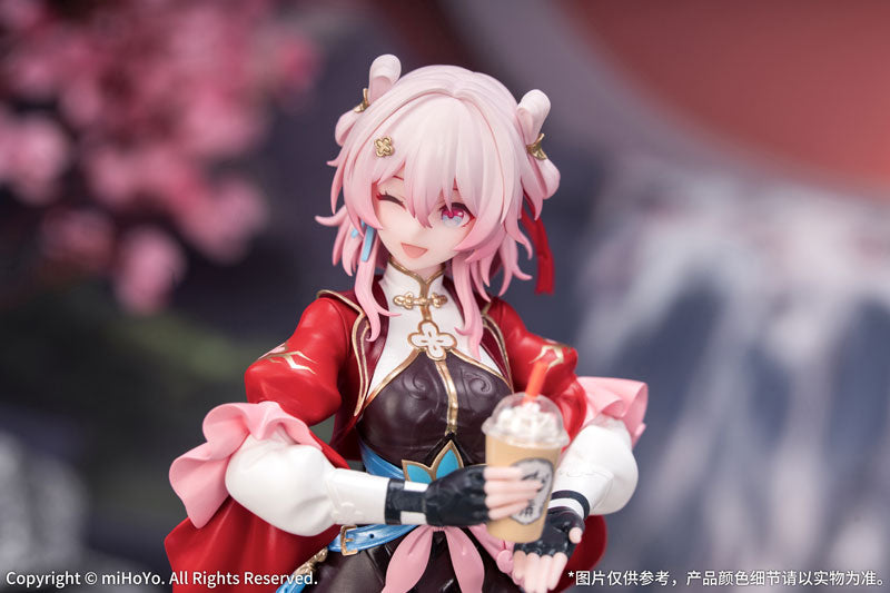 Myethos Gift+ Honkai Star Rail 7 de marzo The Hunt 1/8 Figura OFICIAL DE JAPÓN