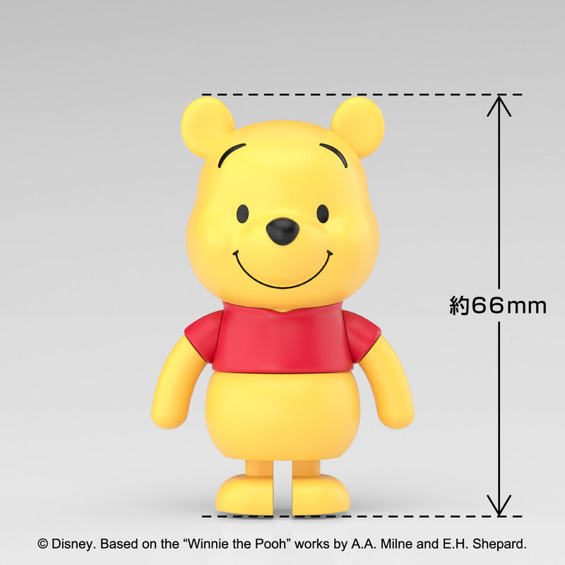 Aoshima RakuPla Tokotoko No.DP-13 Winnie the Pooh Pooh Modellbausatz JAPAN OFFIZIELL