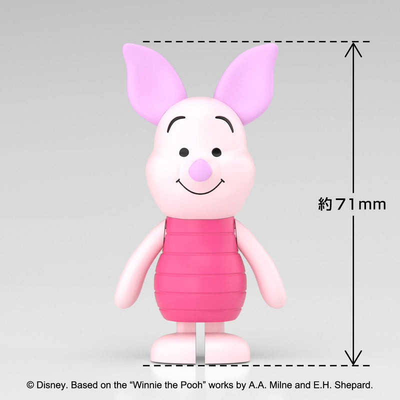 Aoshima RakuPla Tokotoko No.DP-14 Winnie Puuh Ferkel Modellbausatz JAPAN