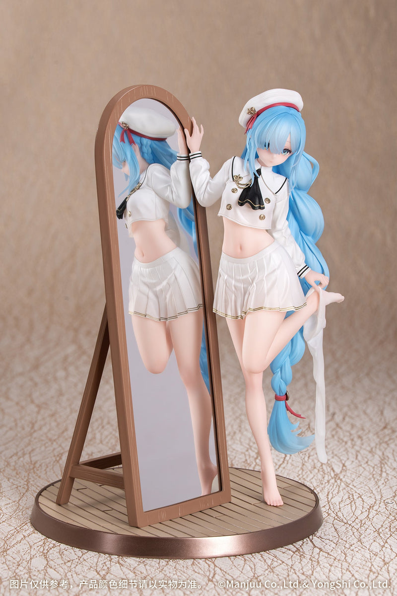 Myethos Gift+ Azur Lane Janus Peur de changer... Vêtements 1/8 Figure JAPON