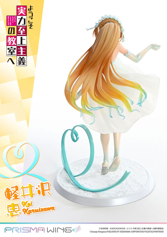 Prime 1 Studio PRISMA WING Classroom of the Elite Kei Karuizawa 1/7 Figure JAPAN